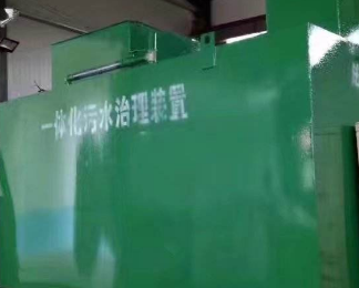伊犁哈萨克卫生间测漏水